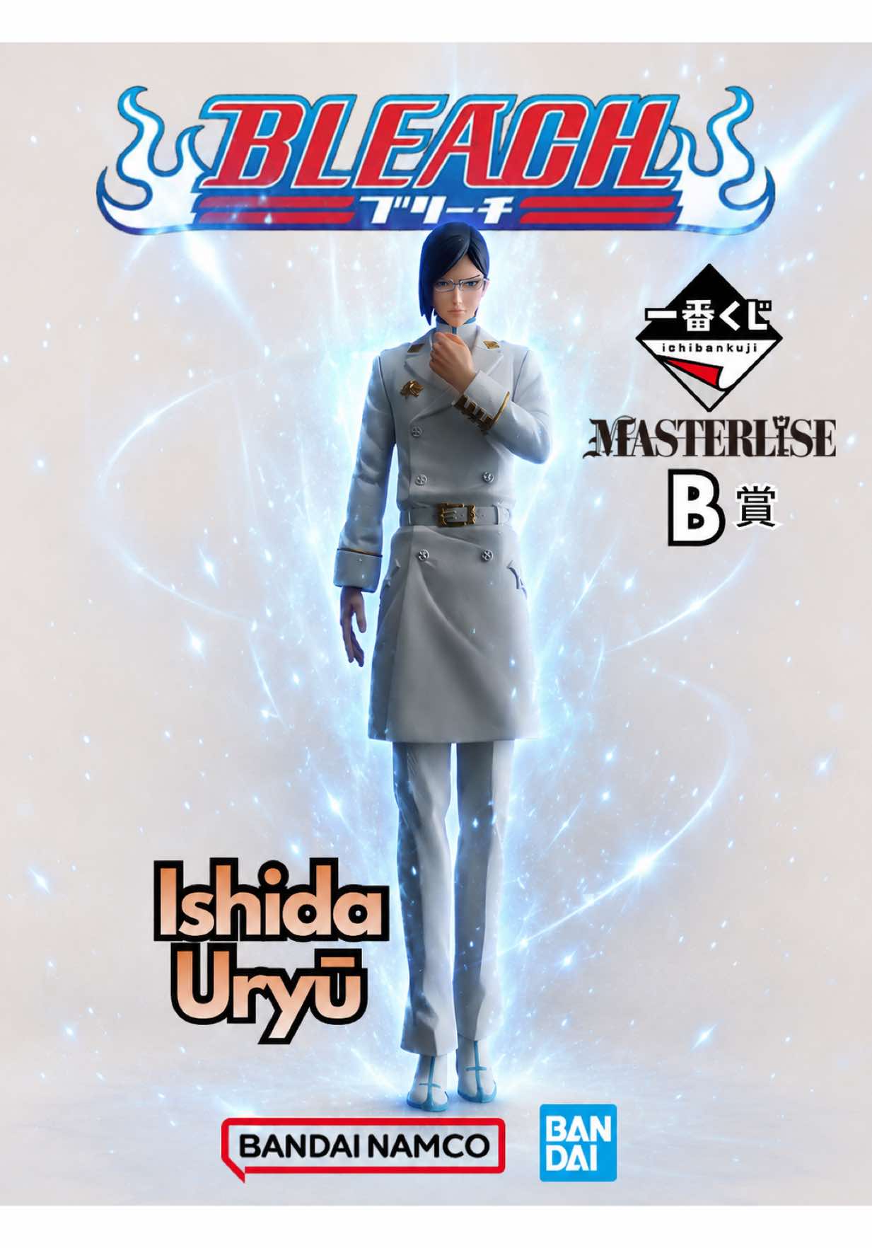 @Shinigami Collector