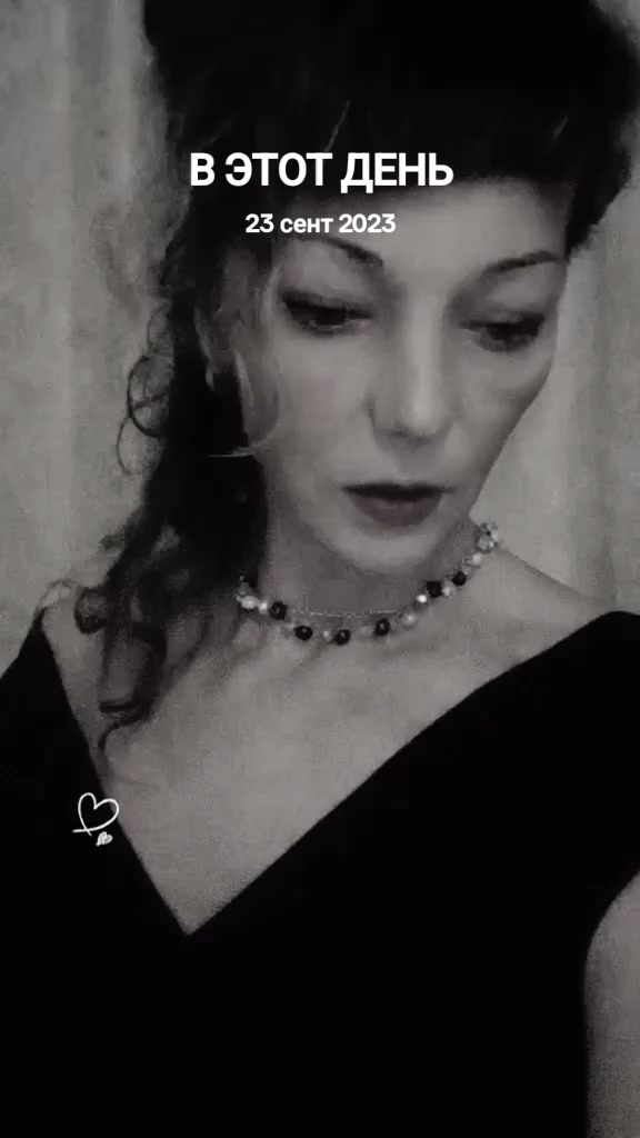 @Ирина