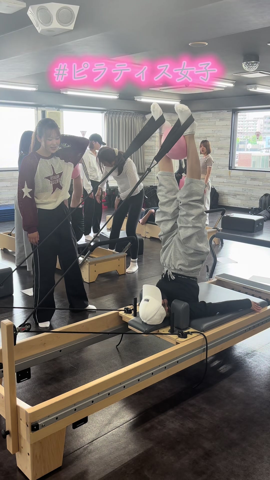 @東京スポーツ・レクリエーション専門学校