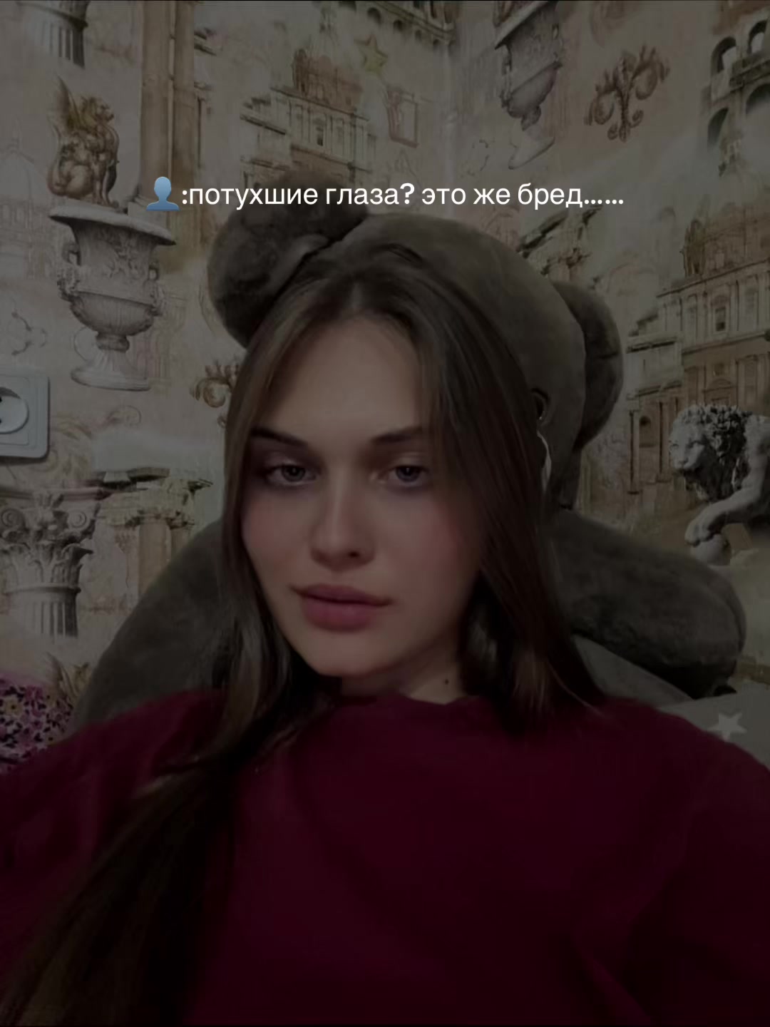 @Юлия