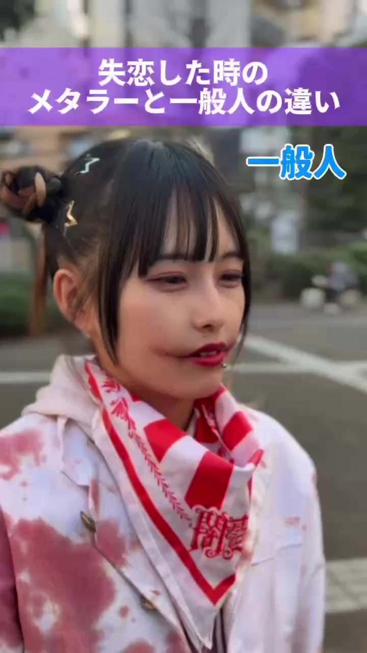 @闇雲-yamikumo-