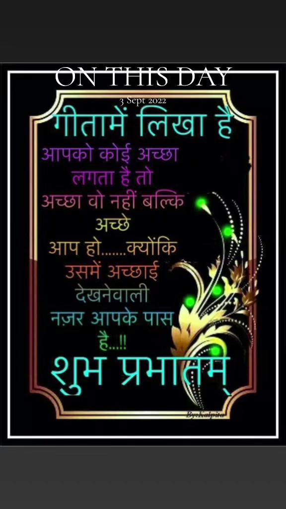 @GANESH 1234