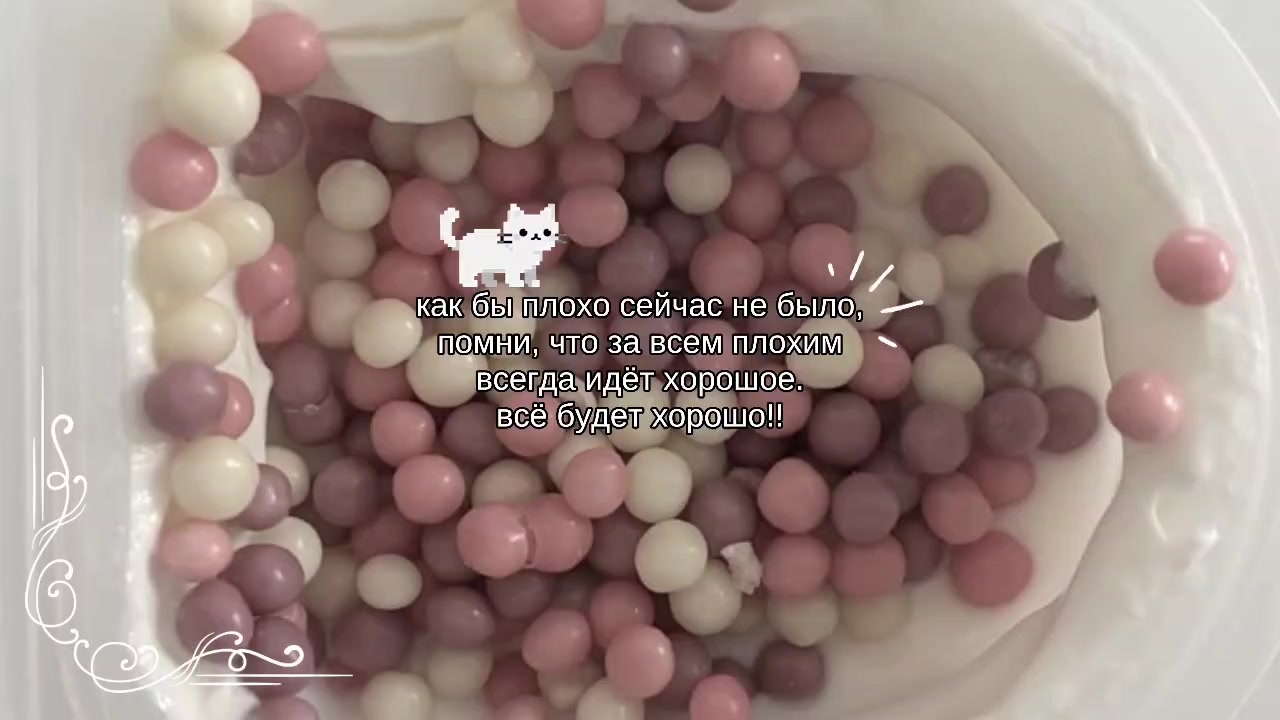 @。・:*:・゚’☆