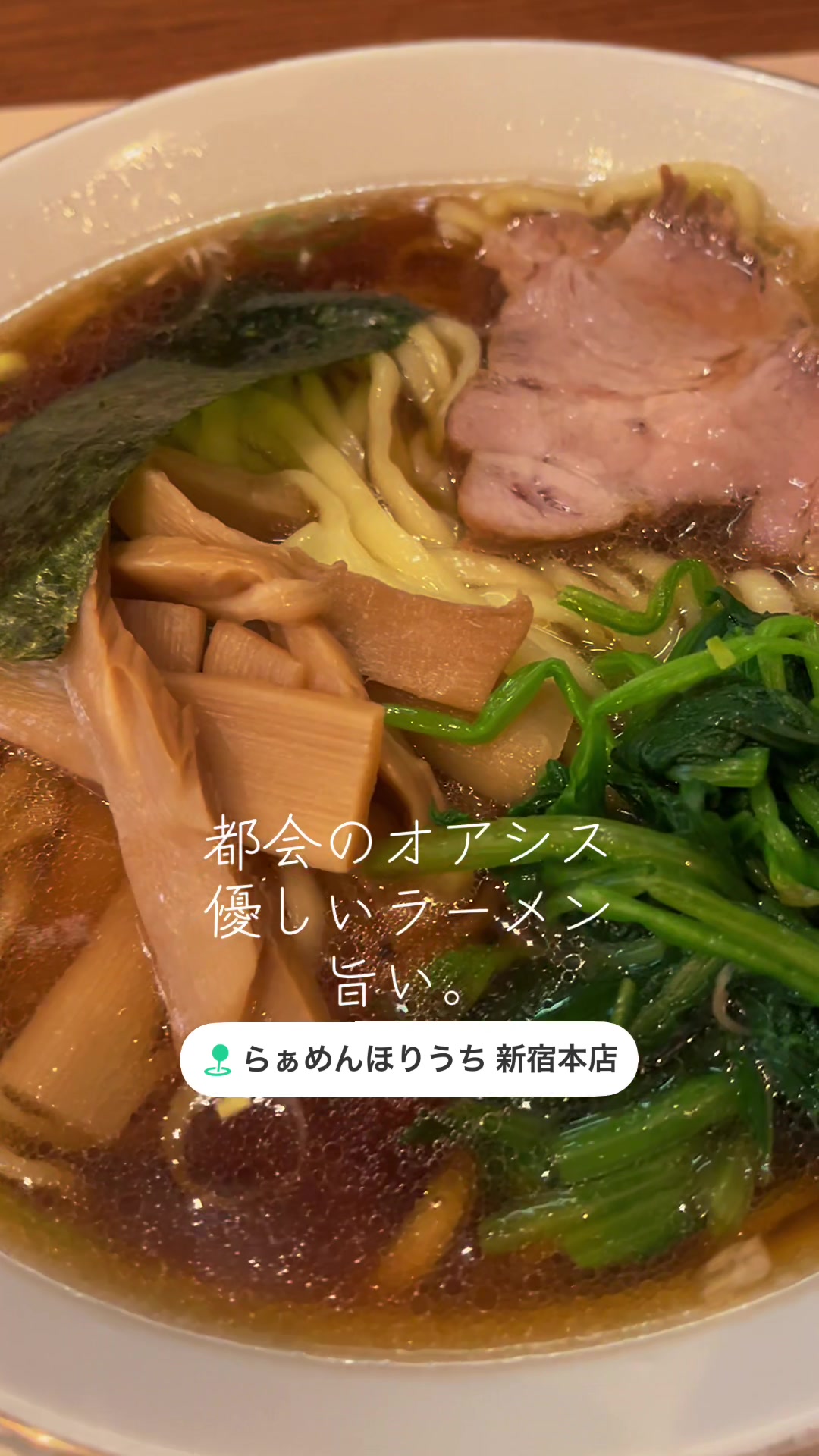 @山梨飯太郎