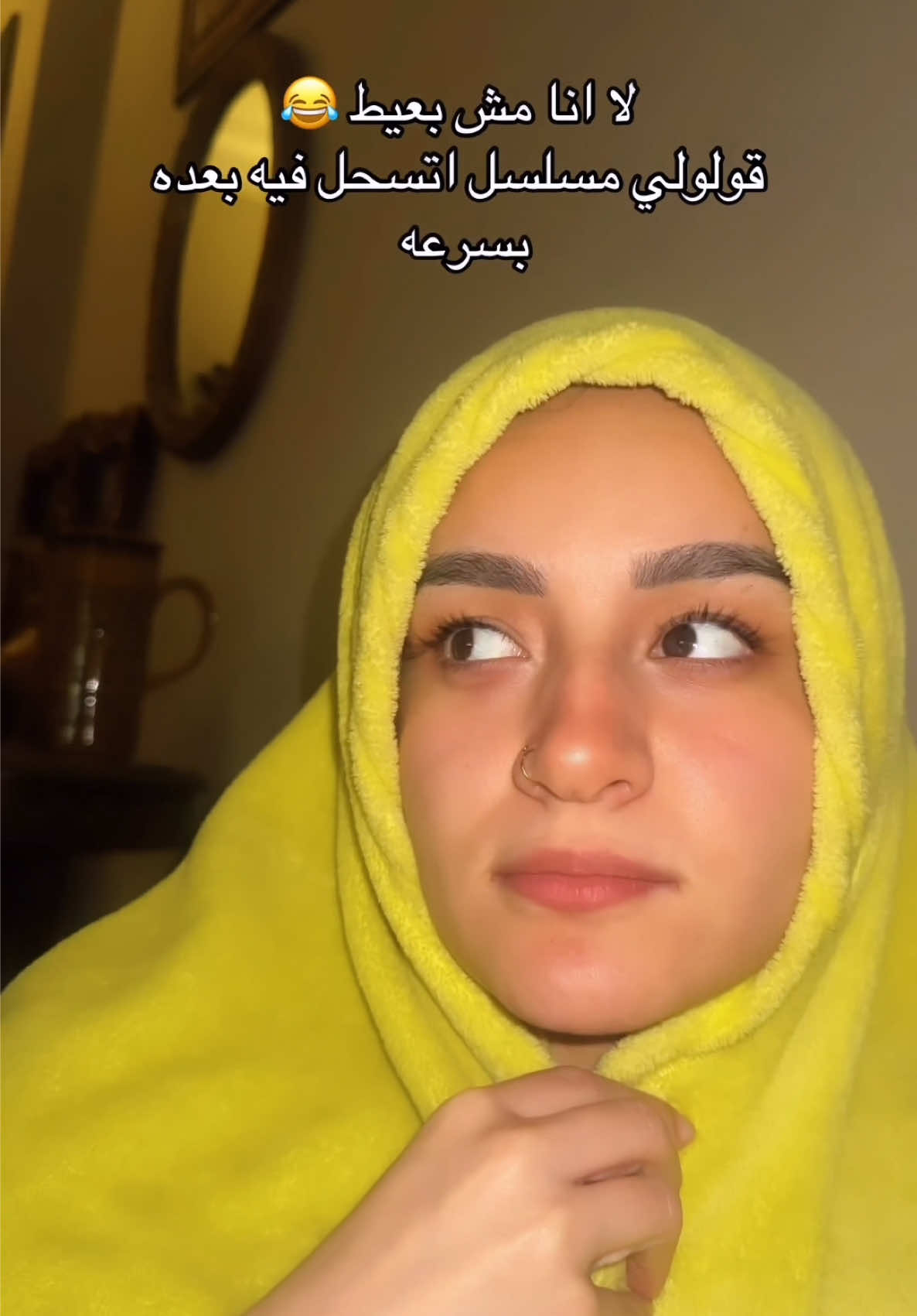 @Reemelbeialy