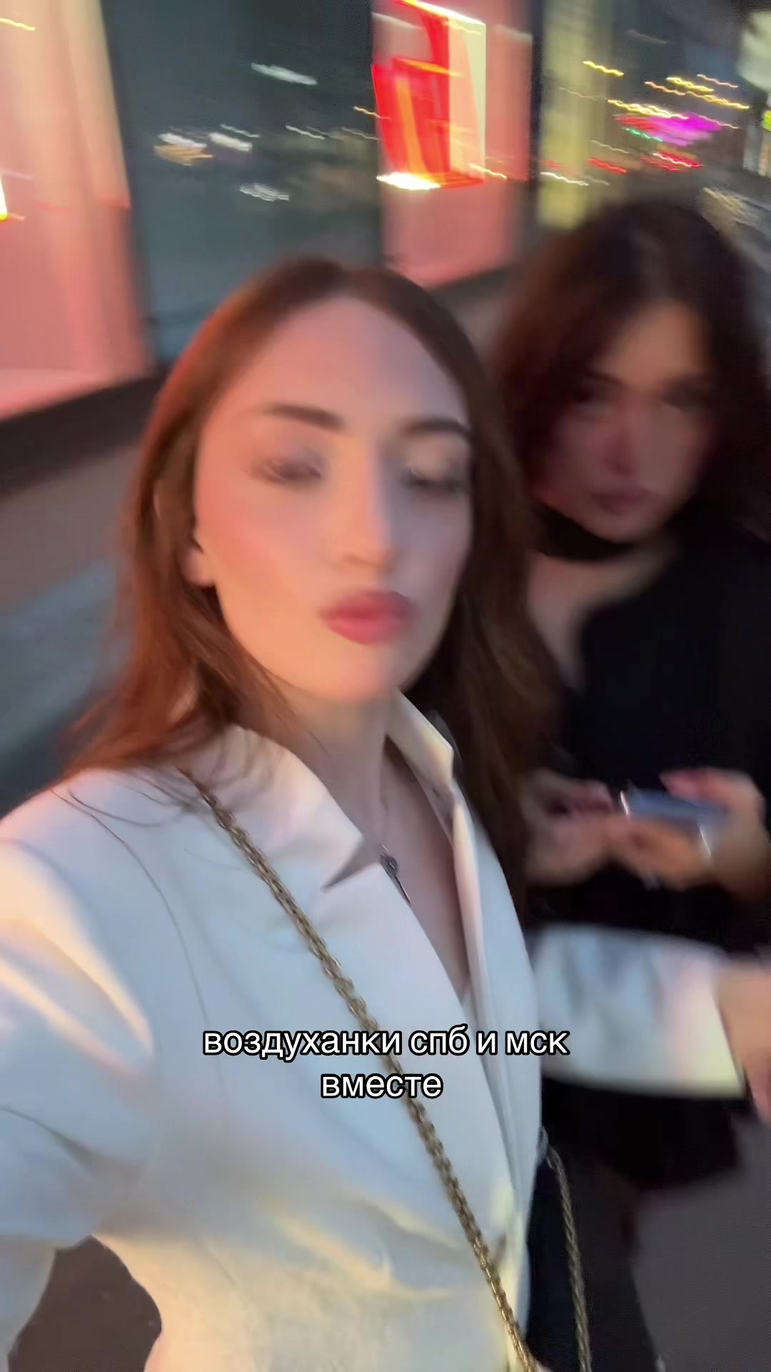 @ANIKO🇬🇪