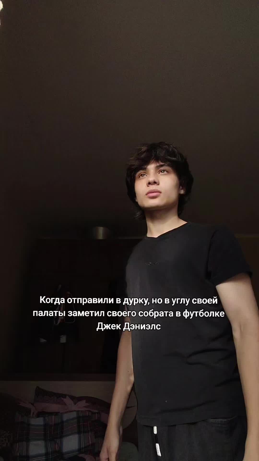 @ТГК: fere