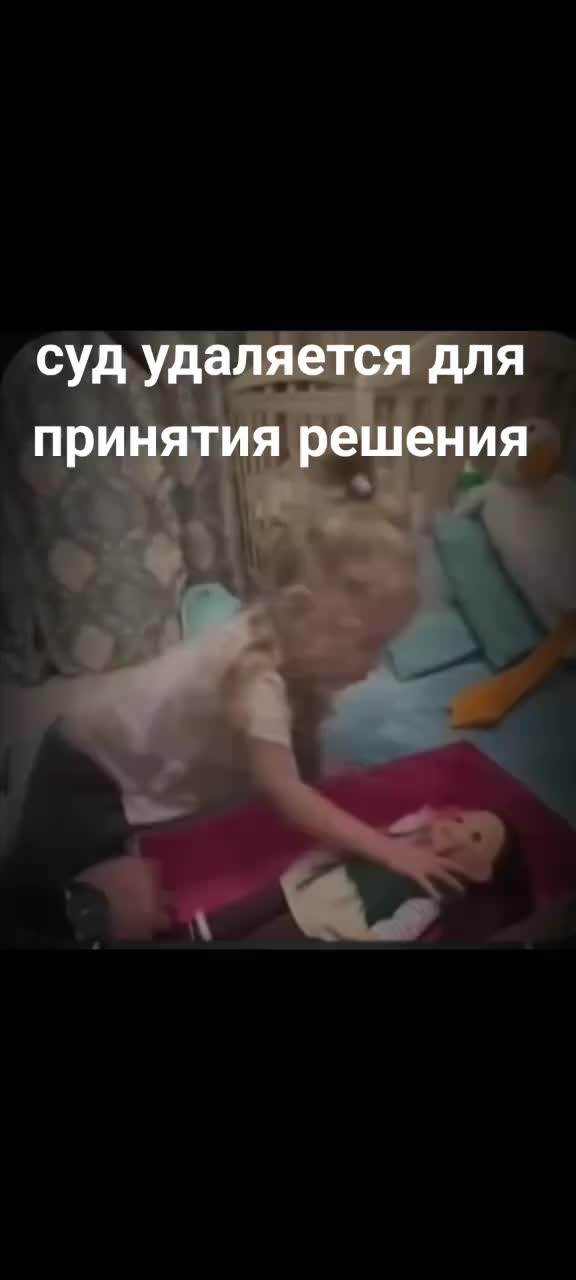 @целлофановая чехарда2.0