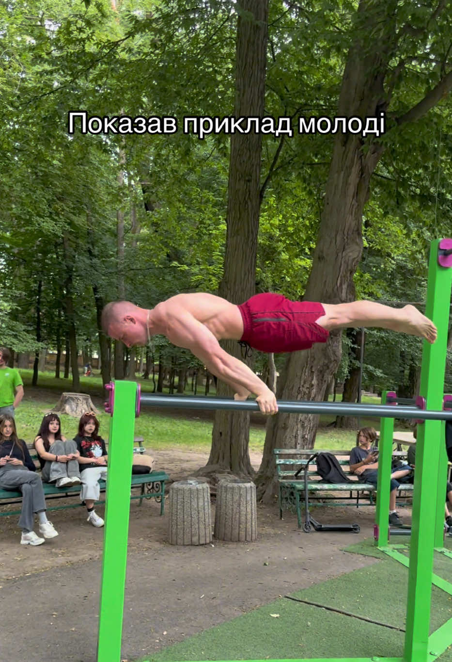 @Vlad