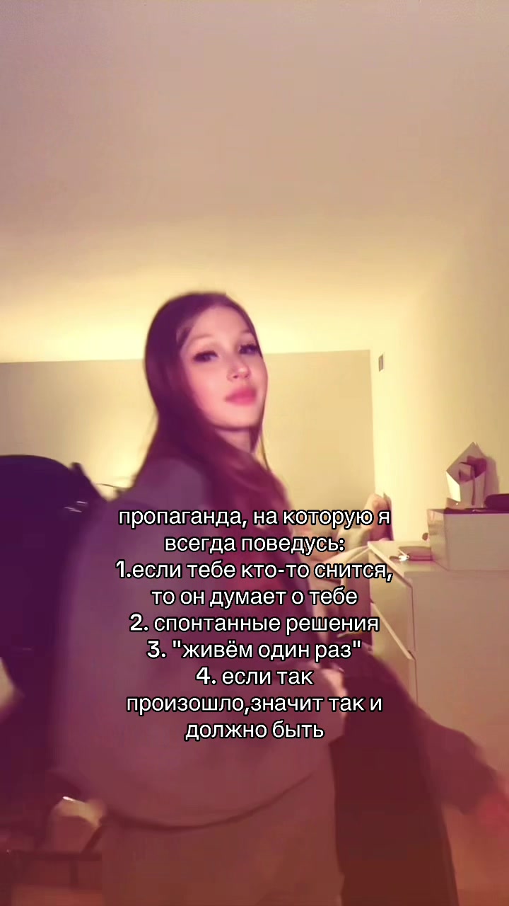 @гослик