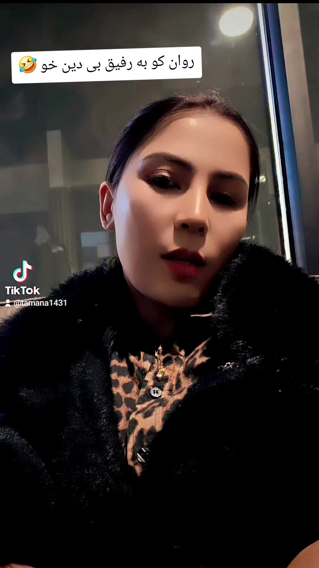 @Tamanjoo🇨🇦🇮🇩🇦🇫