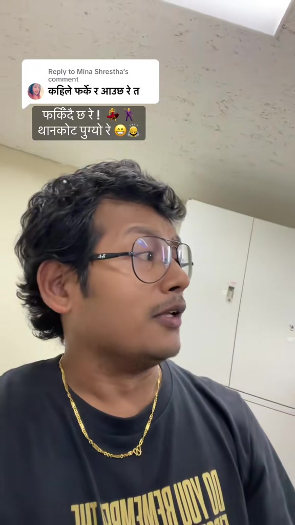 @चित्रगुप्त : A/C MGR of Heaven