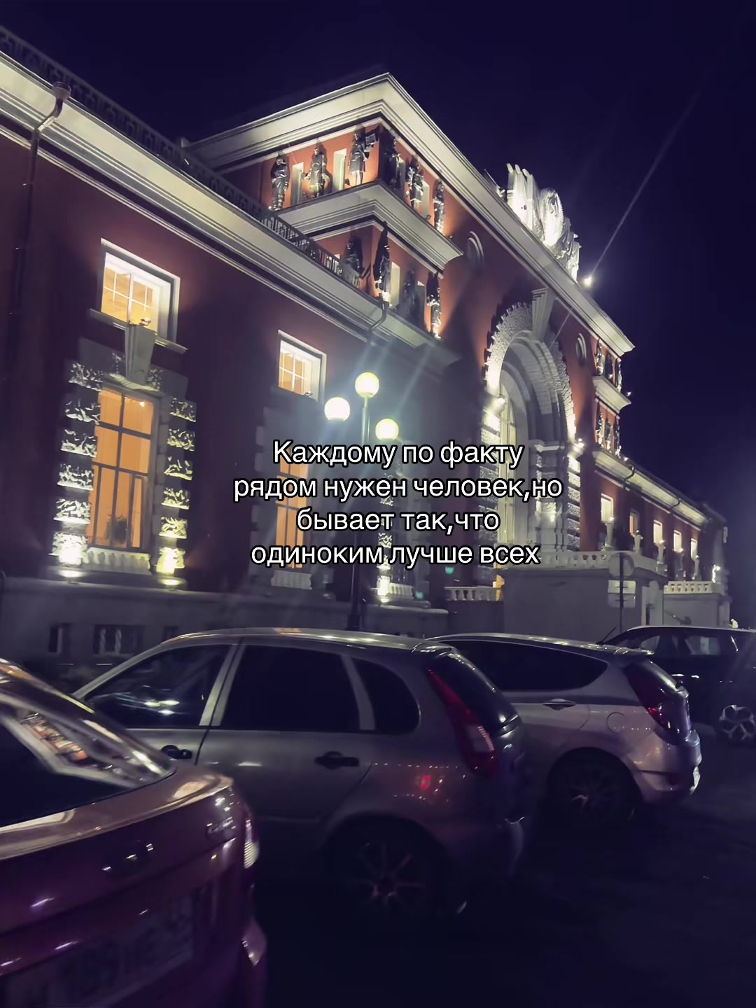 @Тгк:Люлька🥷🏻🛍️