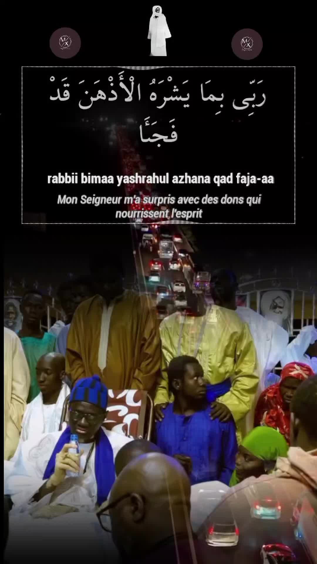 @Al MARJIH tv