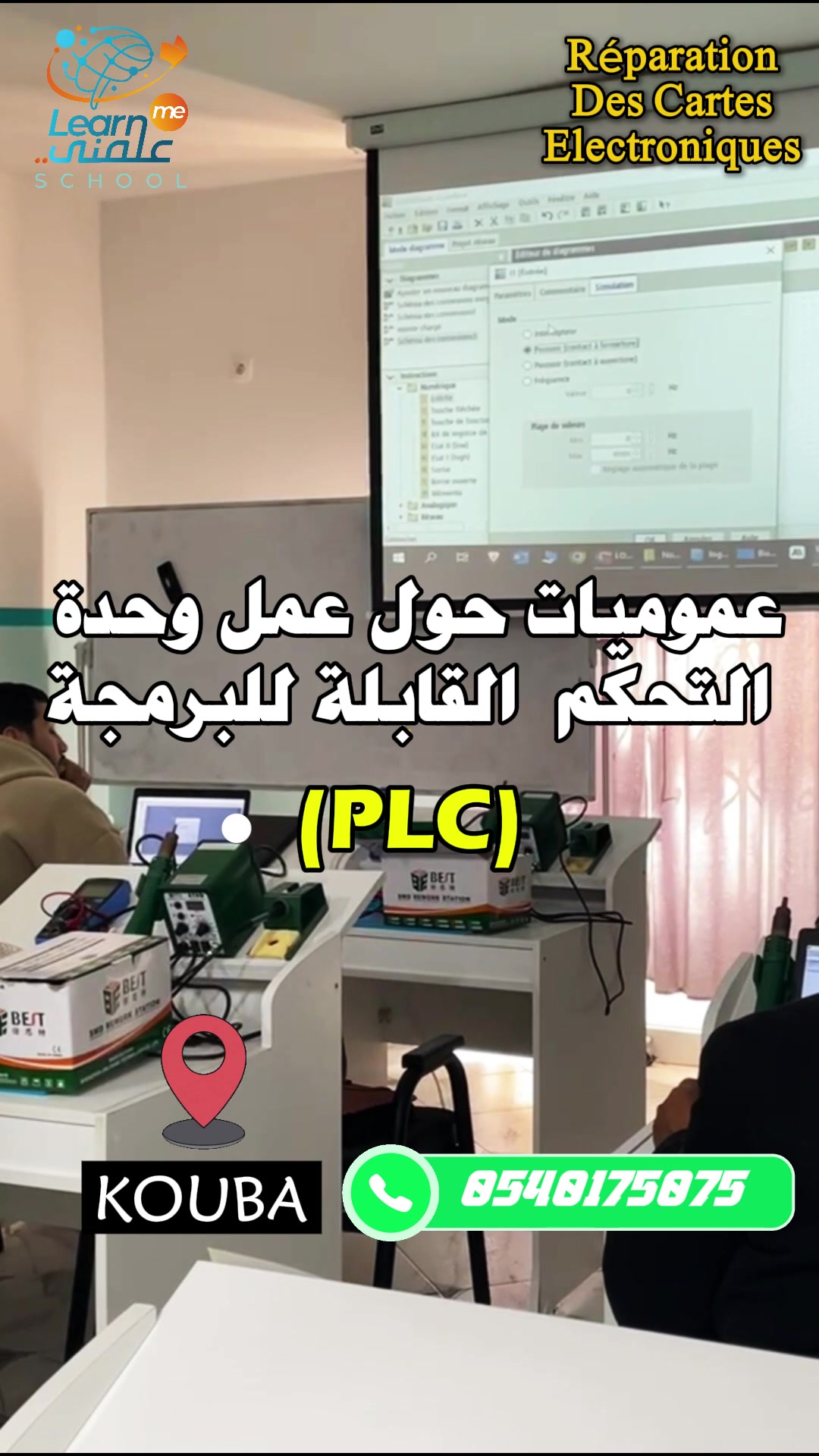@learnme
