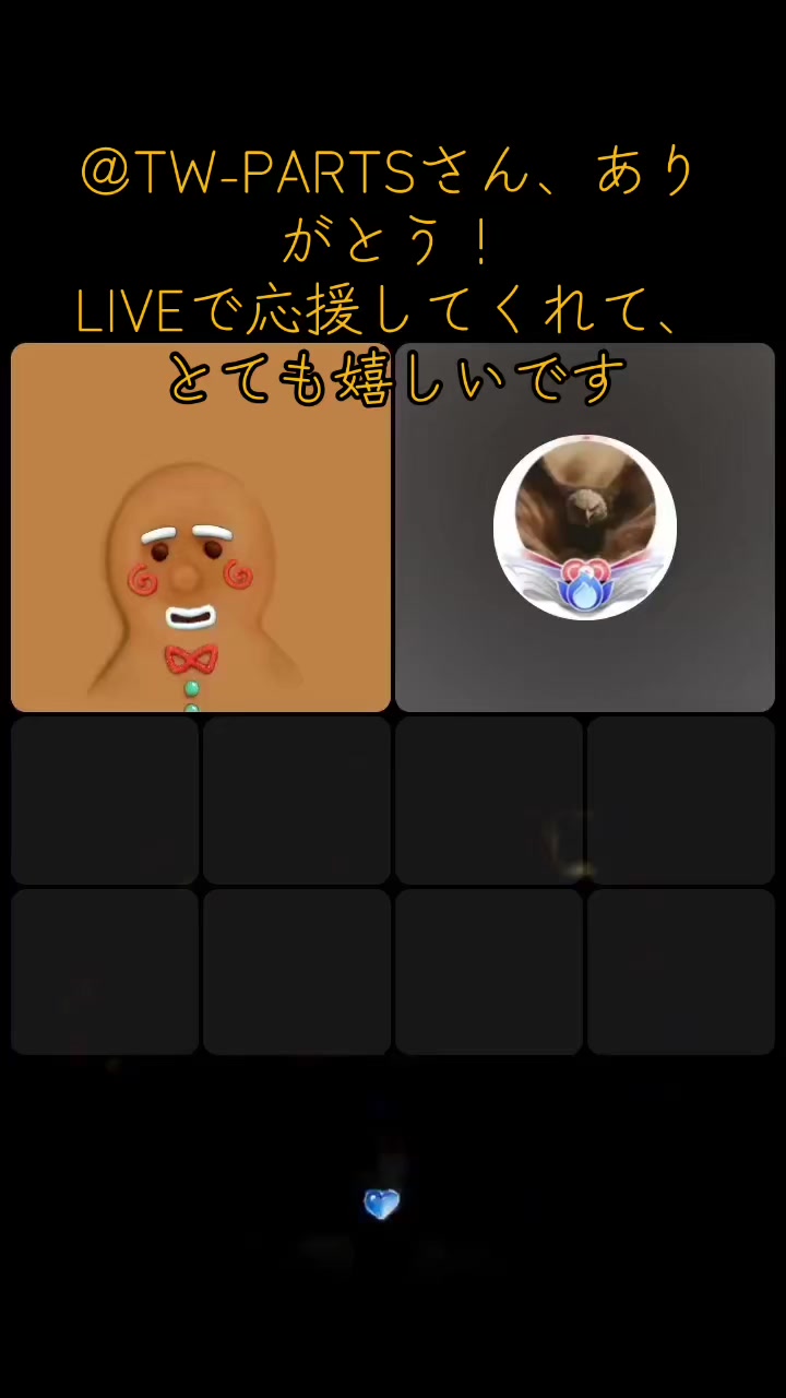 @😈身勝手の極意しんちゃん😈👗💎✨🎙🌻🫧🕊🤍