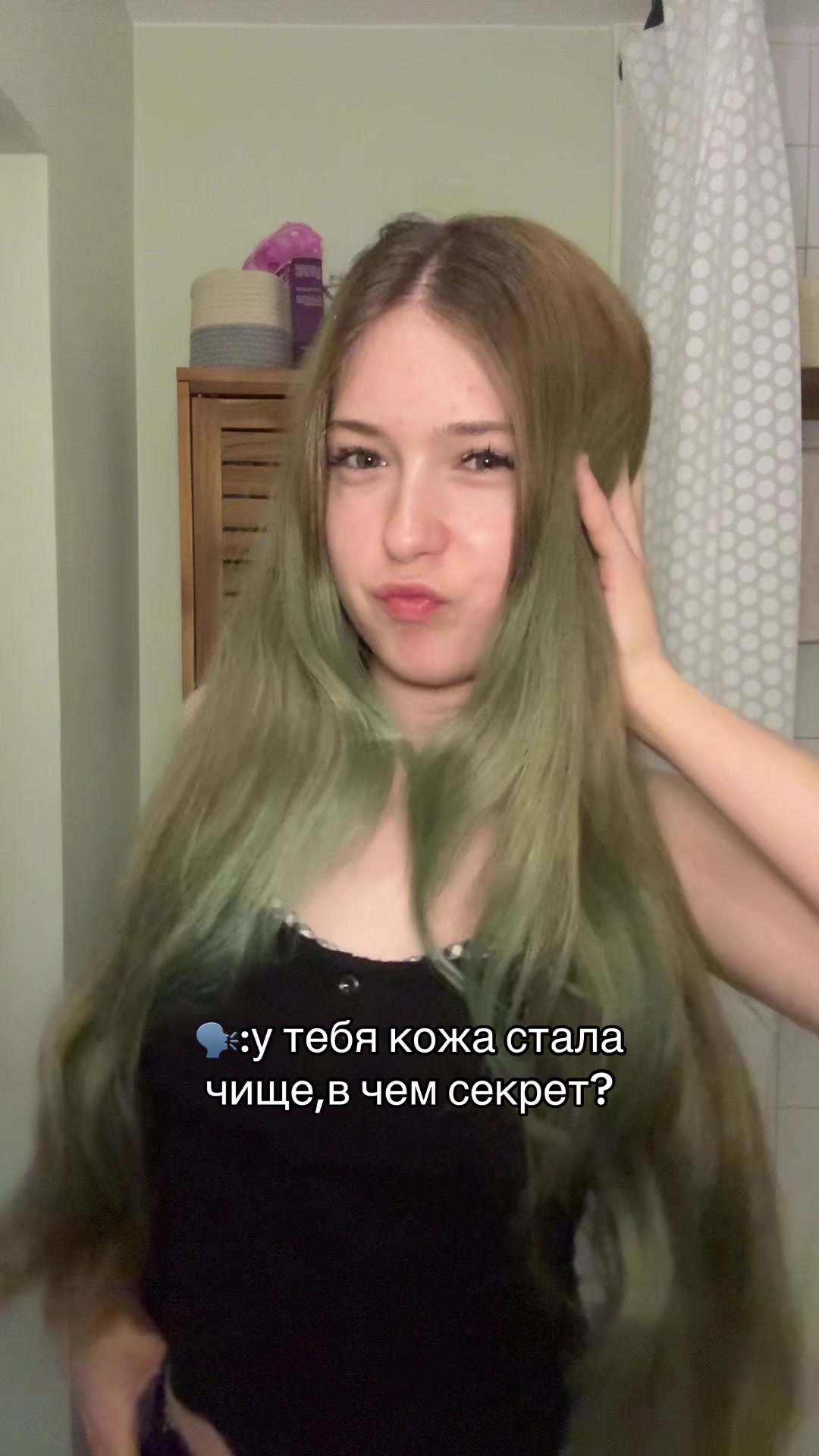 @user53721920390