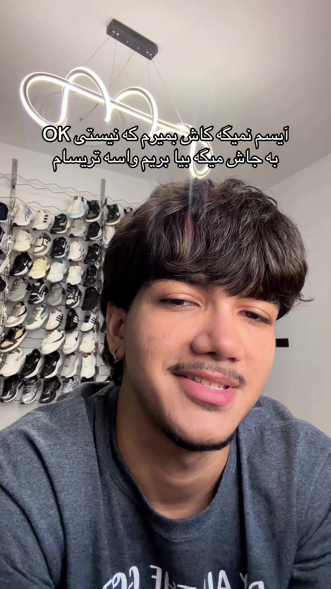 @Amirali