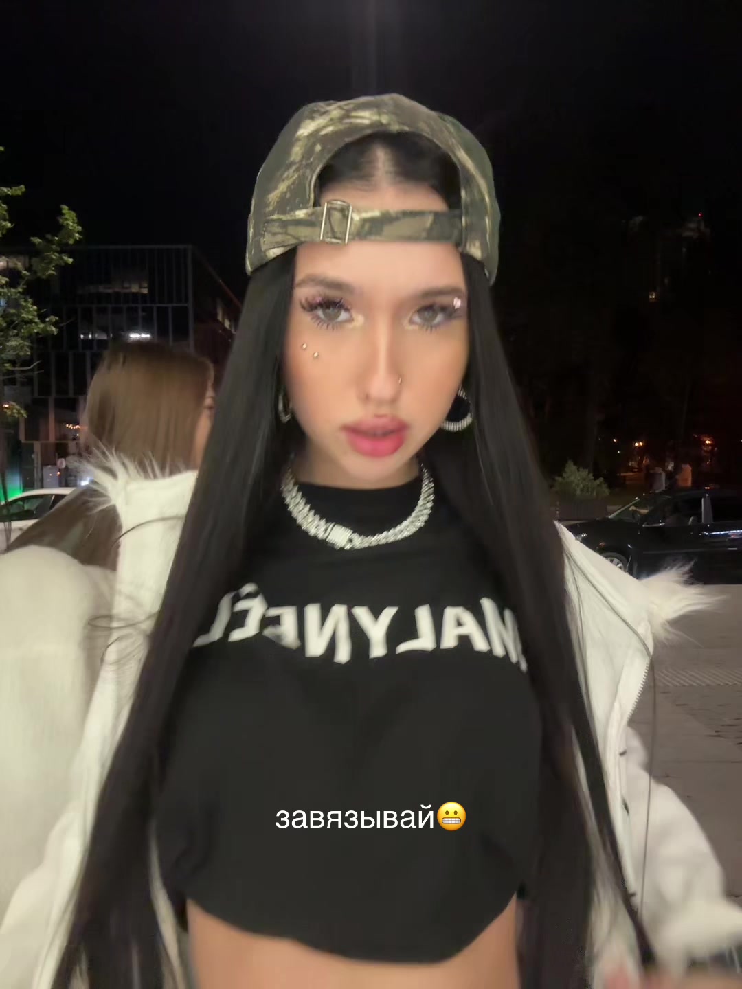 @тгк: малинелл🔝 #ЖРК