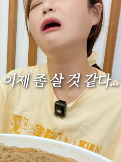 @만리 Manli