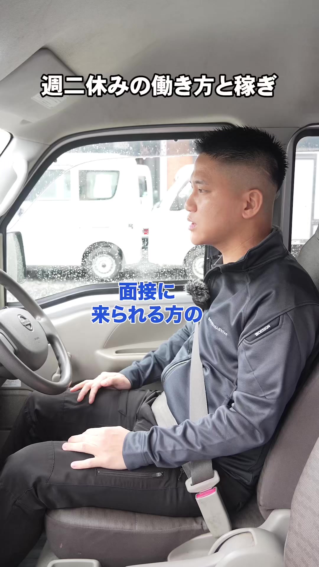 @ソリッドドライブ