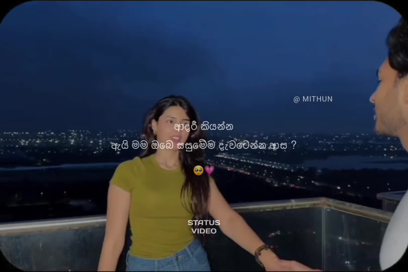 @𝙎𝙏𝘼𝙏𝙐𝙎 𝙑𝙄𝘿𝙀𝙊❗🤍