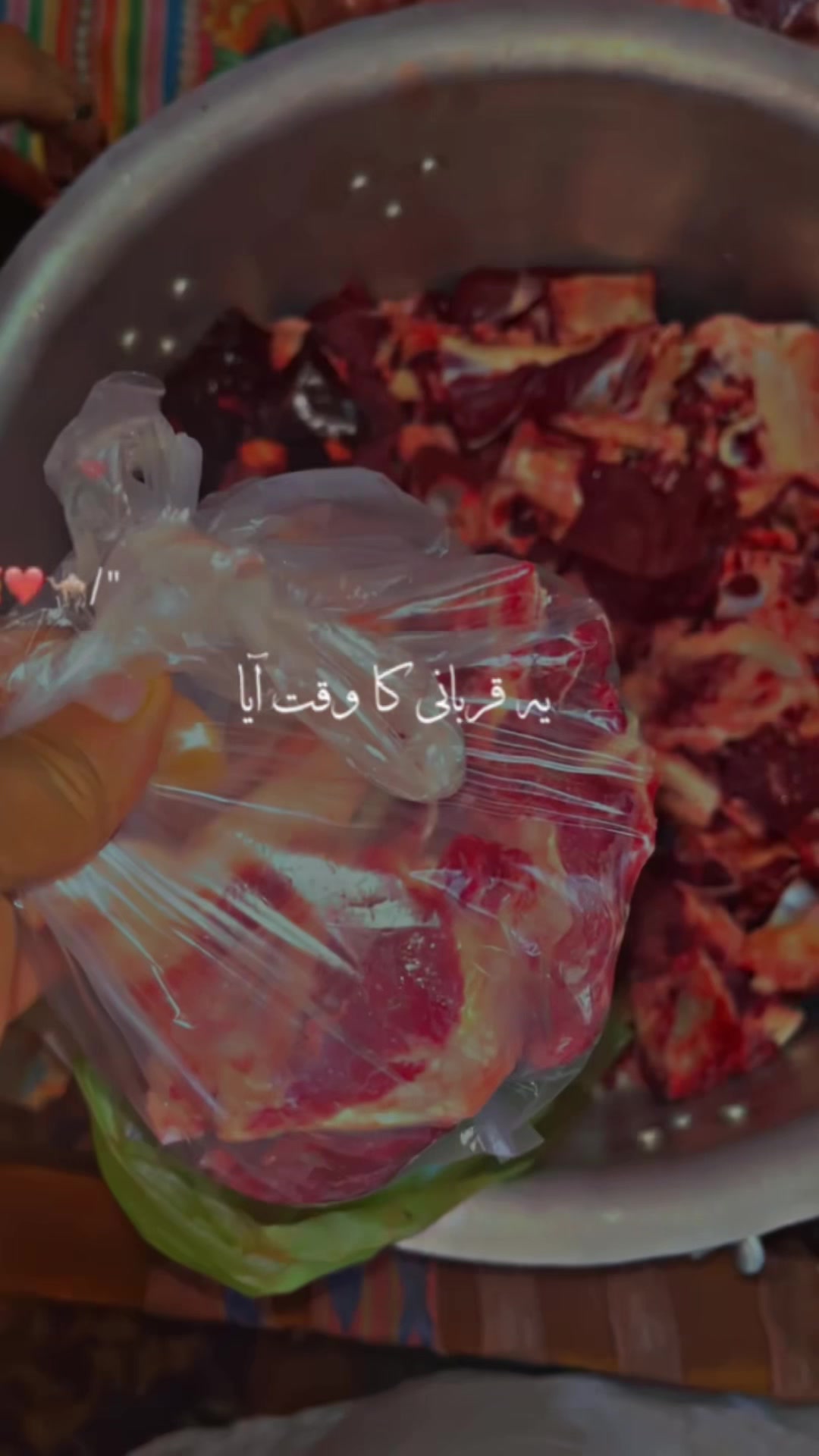 @🇸🇦r̶اني مُغرمه بنبرة صُوتك🪐