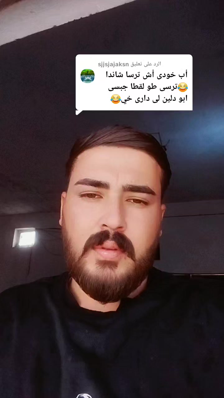 @شيخ اسد 74 👤