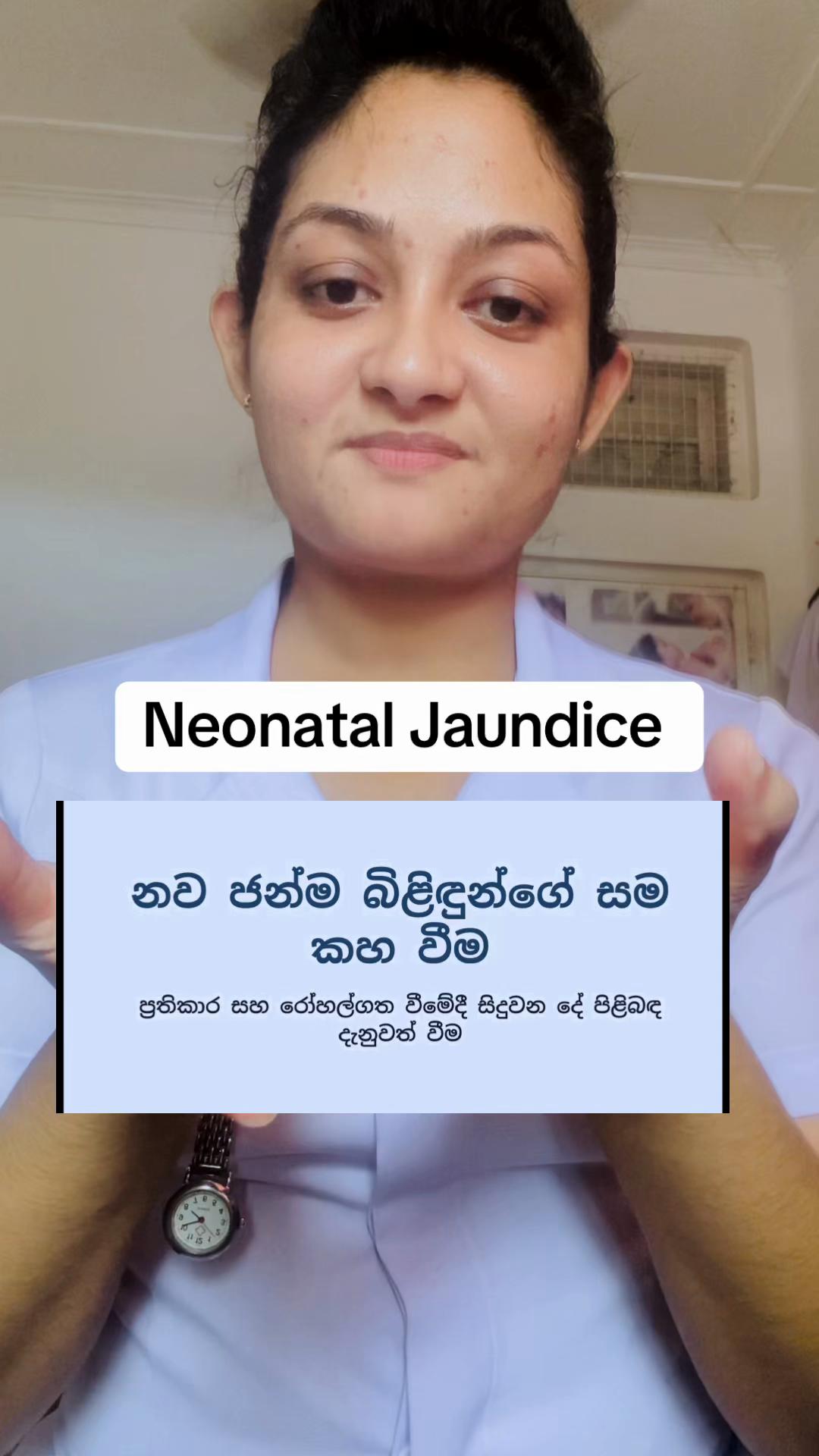 @Jayani Edirisinghe