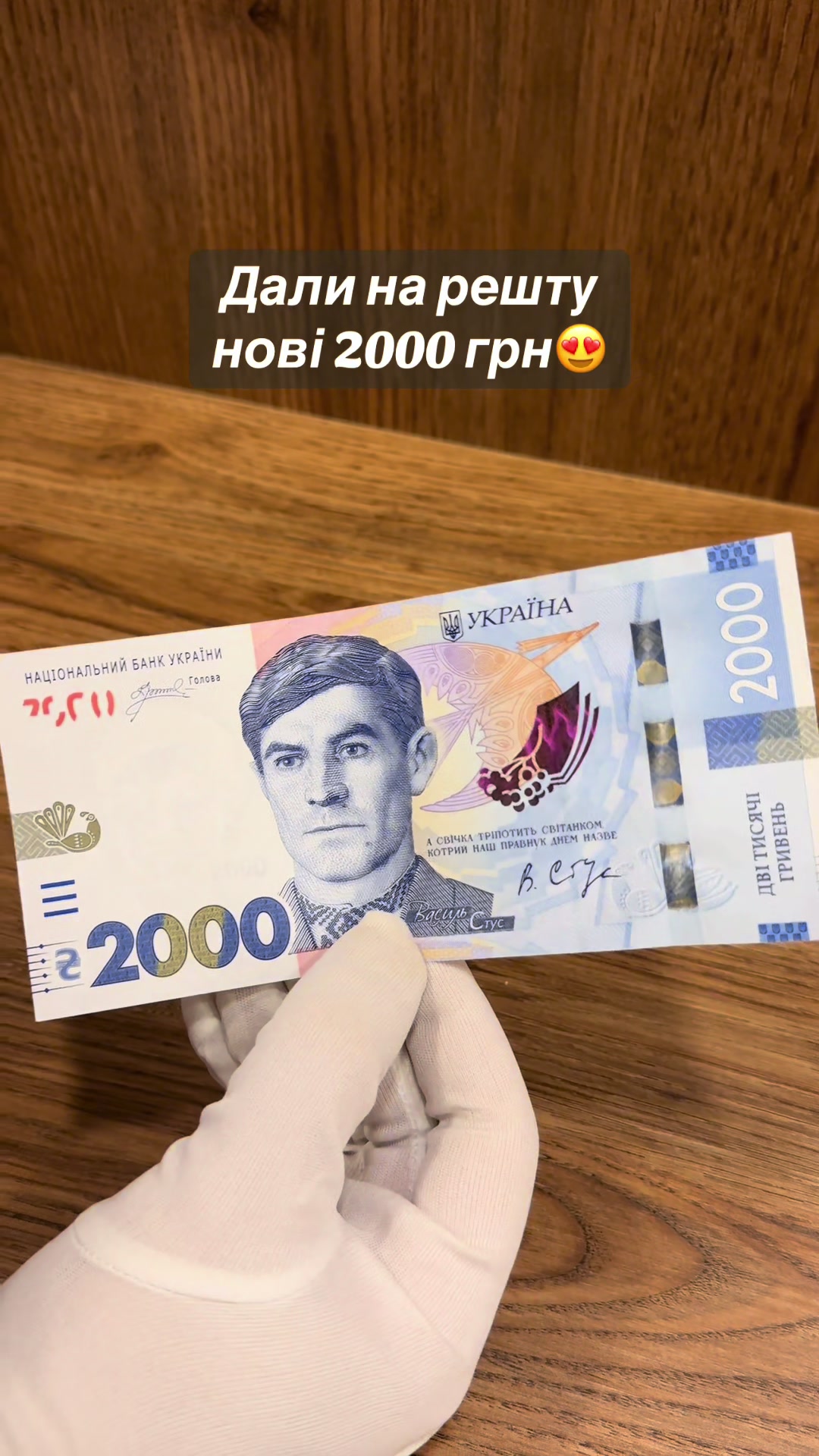@DenariusUA | Монети • банкноти