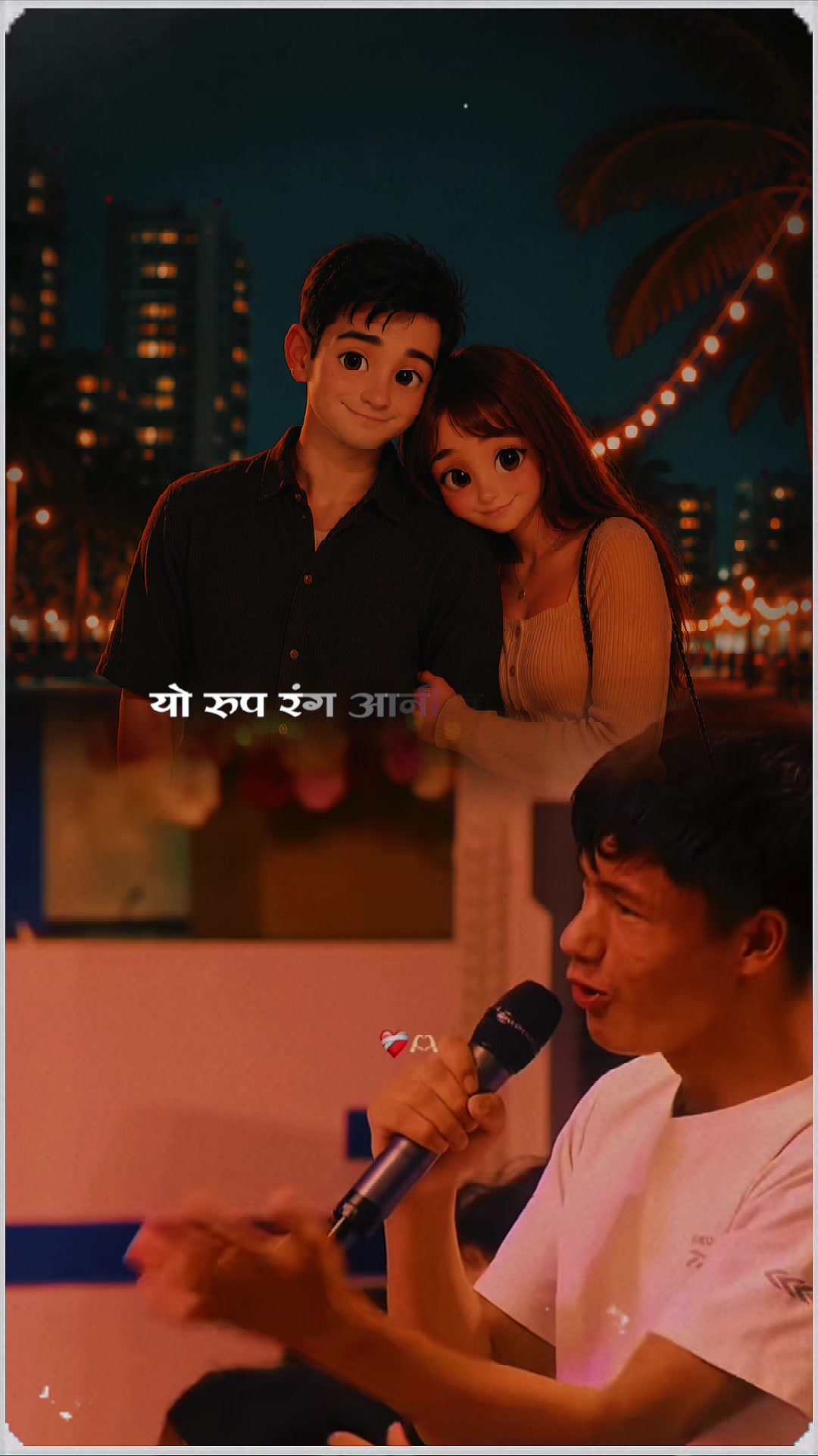 @Dear  जिन्दगि 💔🇳🇵