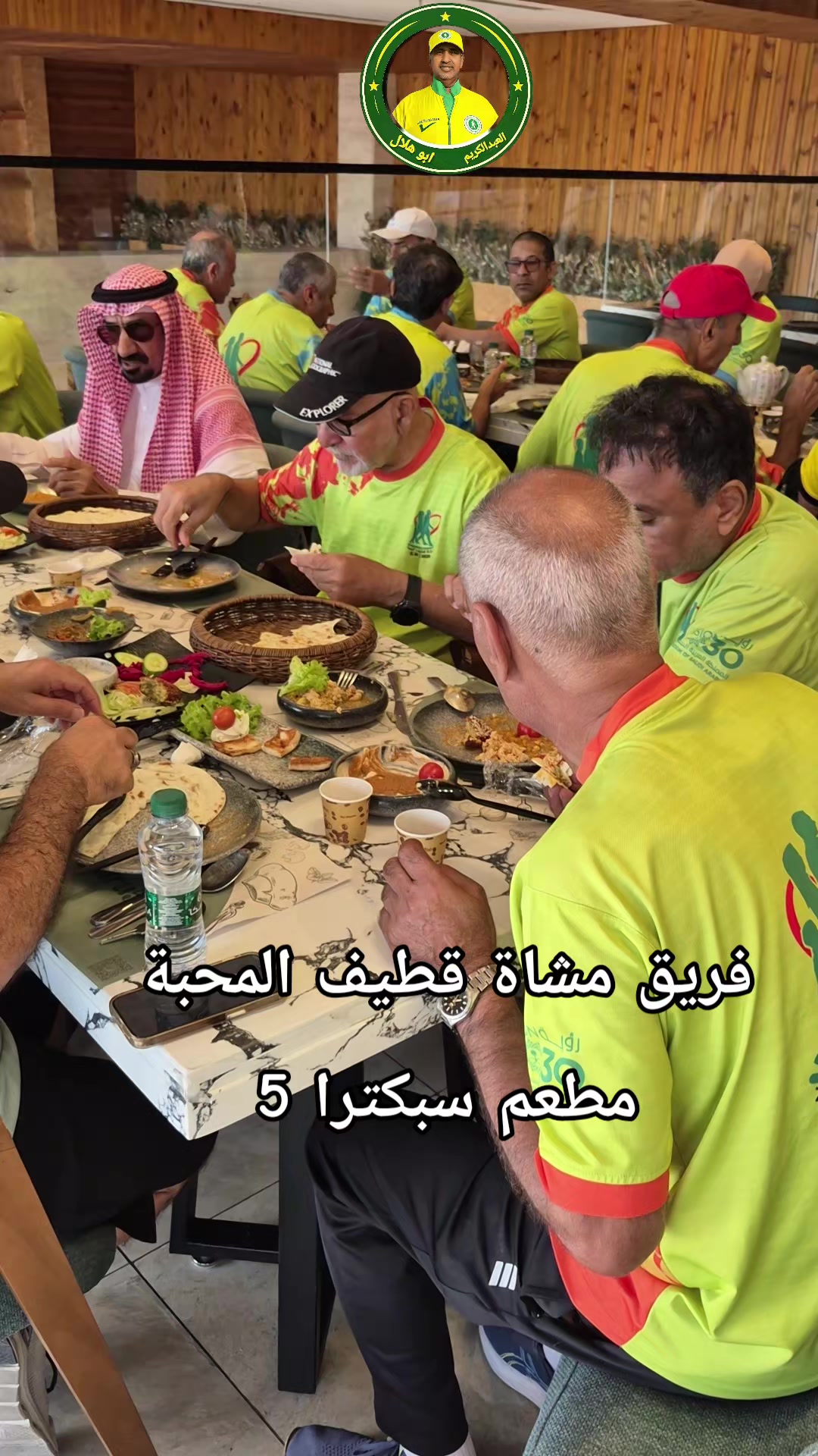 @خليفه العبدالكريم ابوهلال