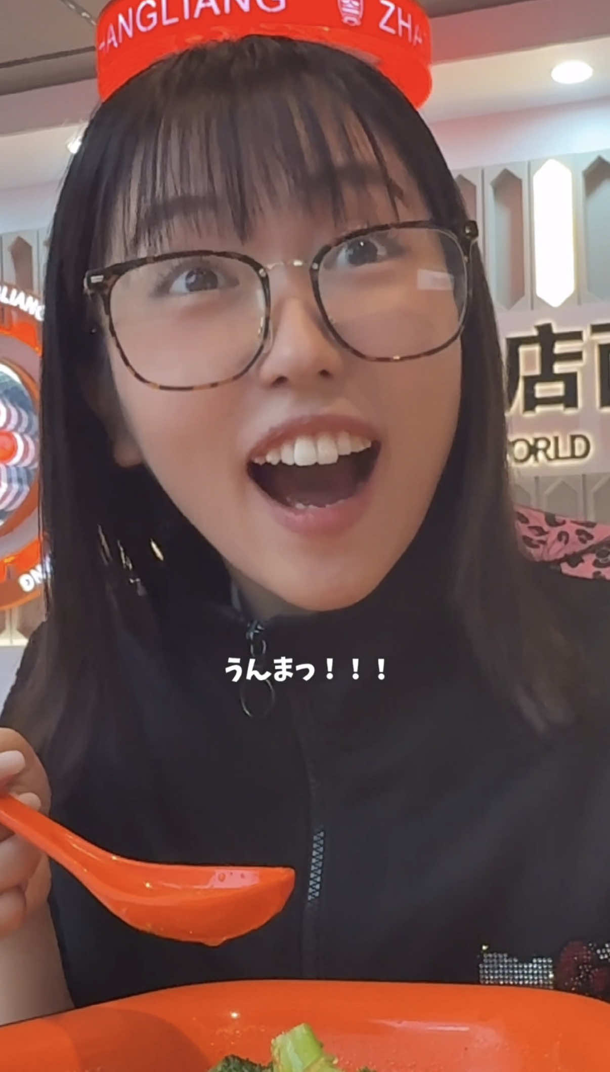 @姉なのね。