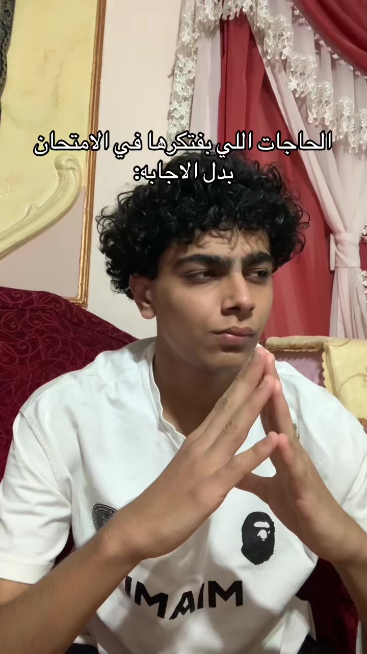 @Adham