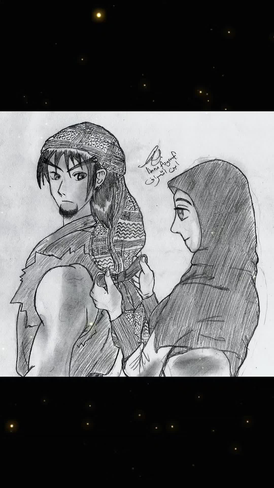 @أهل الصلوات🤲🏻