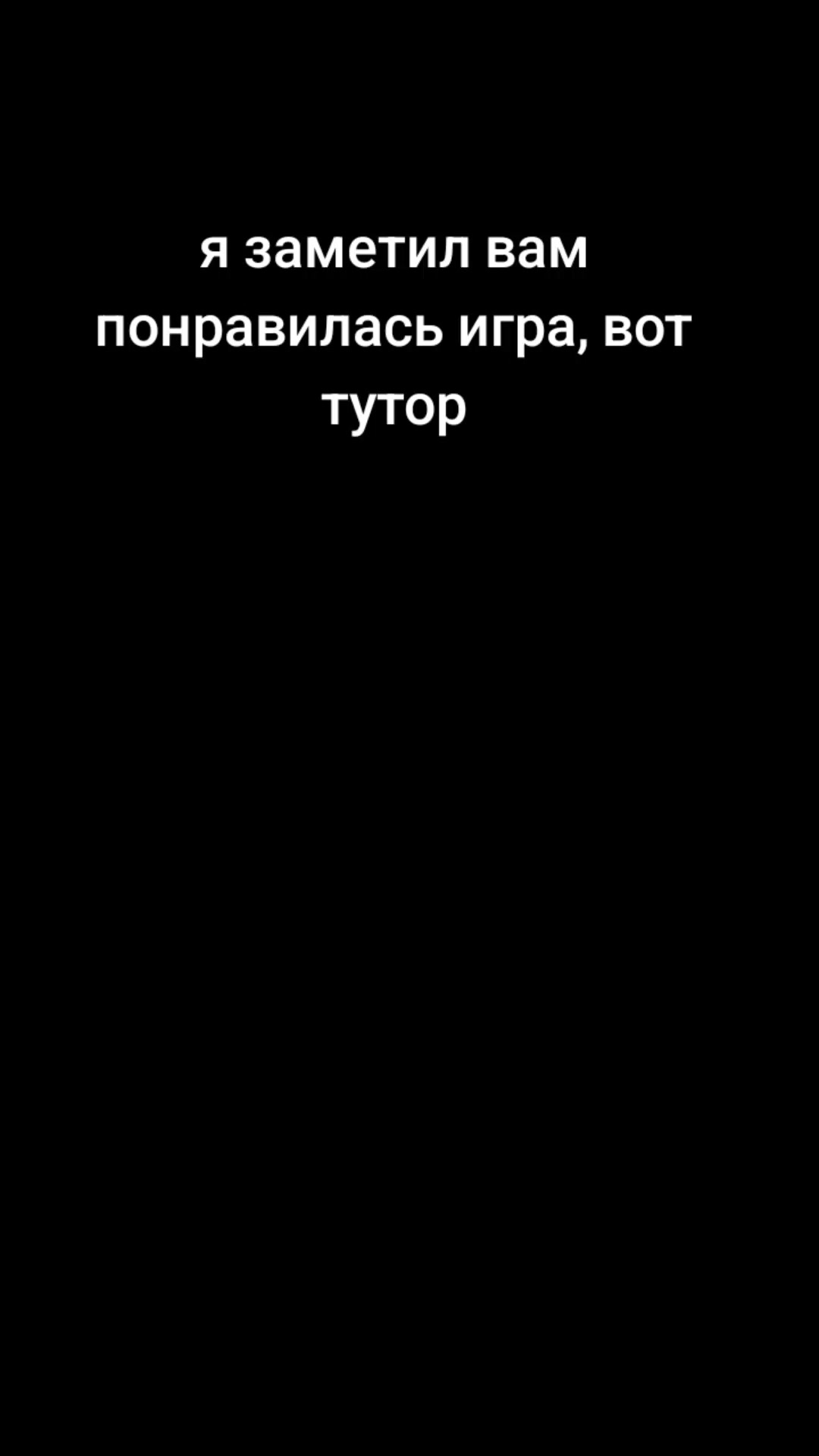 @на чиле