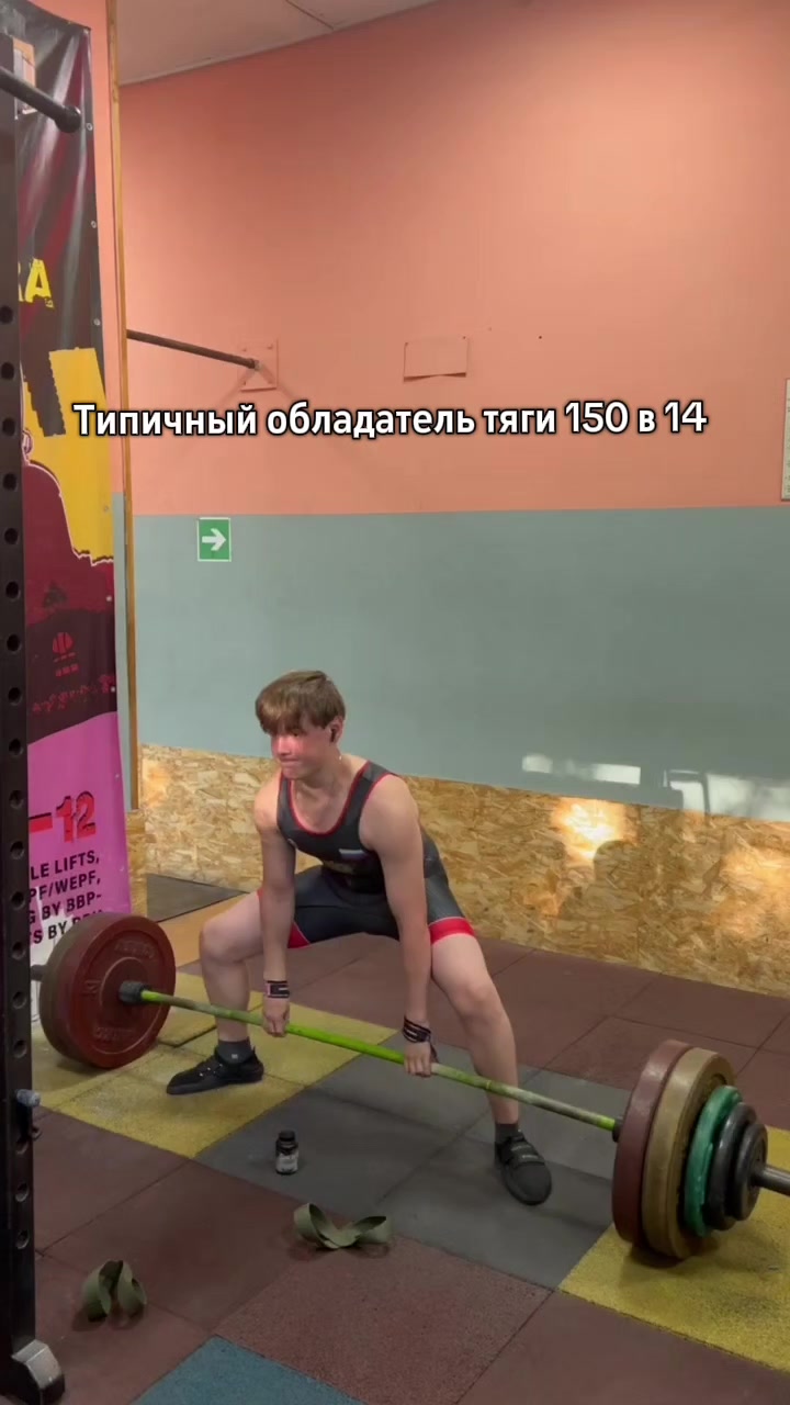 @борон|тгк:подгон