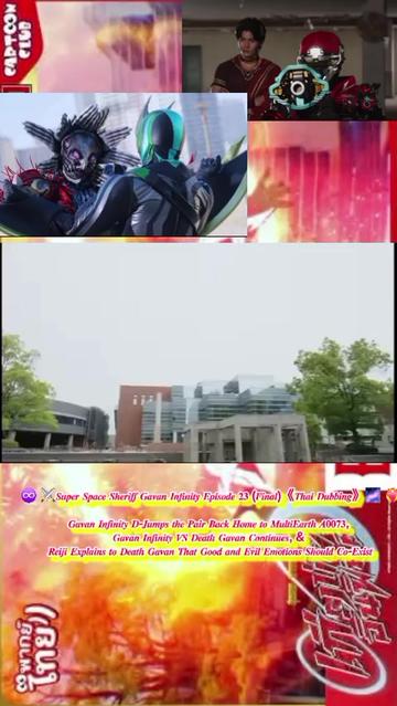 @ᴀɪᴄʜᴀɴ ɴᴀɴᴇ