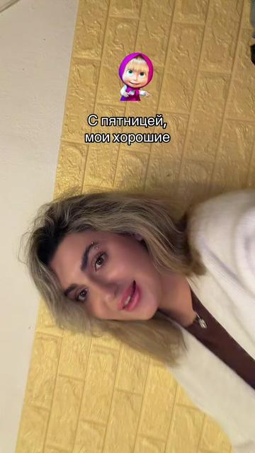 @@Та самая TvoiaAnaconda@