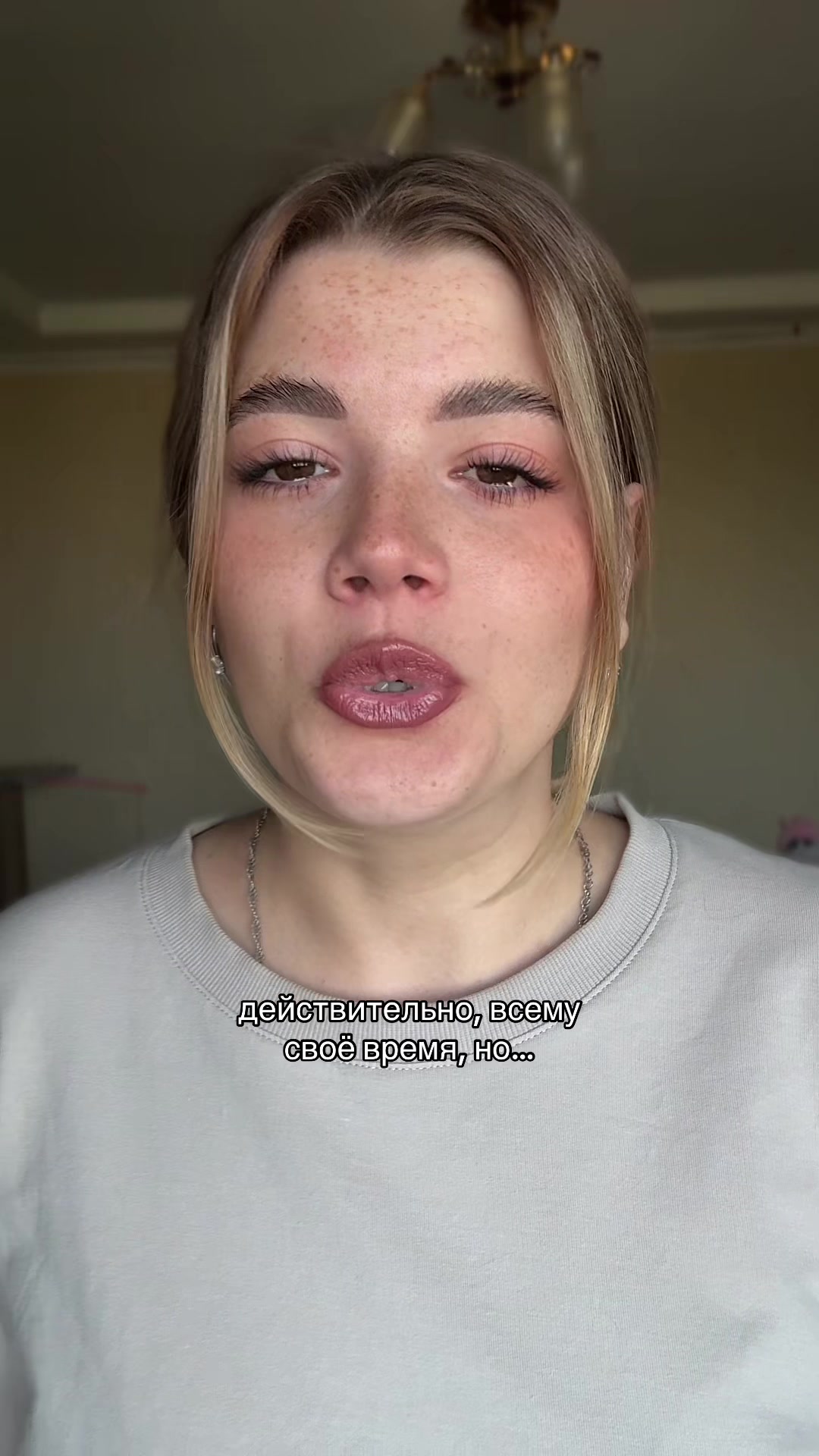 @червячок🙂💍