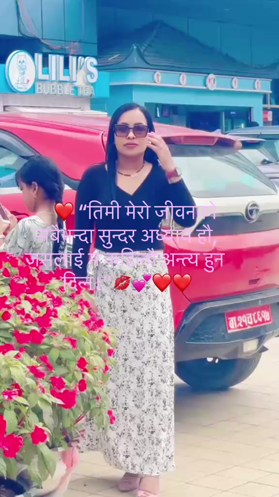 @it's me sanju Rs❤️❤️
