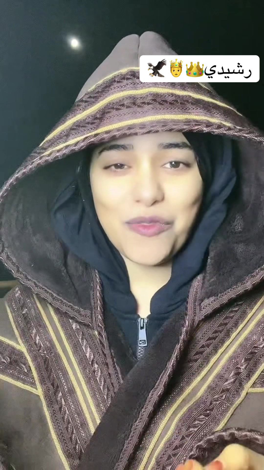 @مريم بنت علي💙