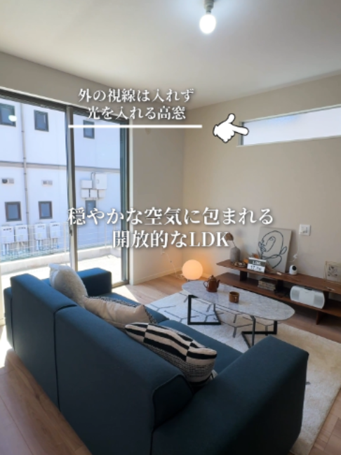 @トータテ都市開発九州