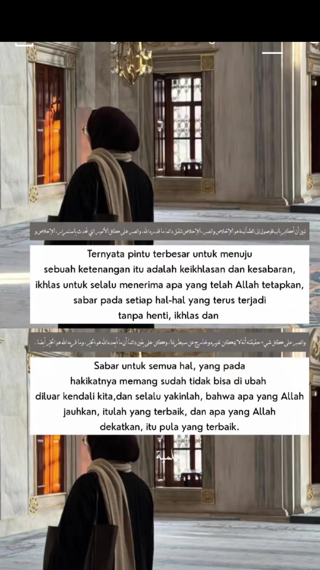 @♍𝘼𝙮𝙮'𝙝𝙪𝙢𝙖𝙞𝙧𝙖♍