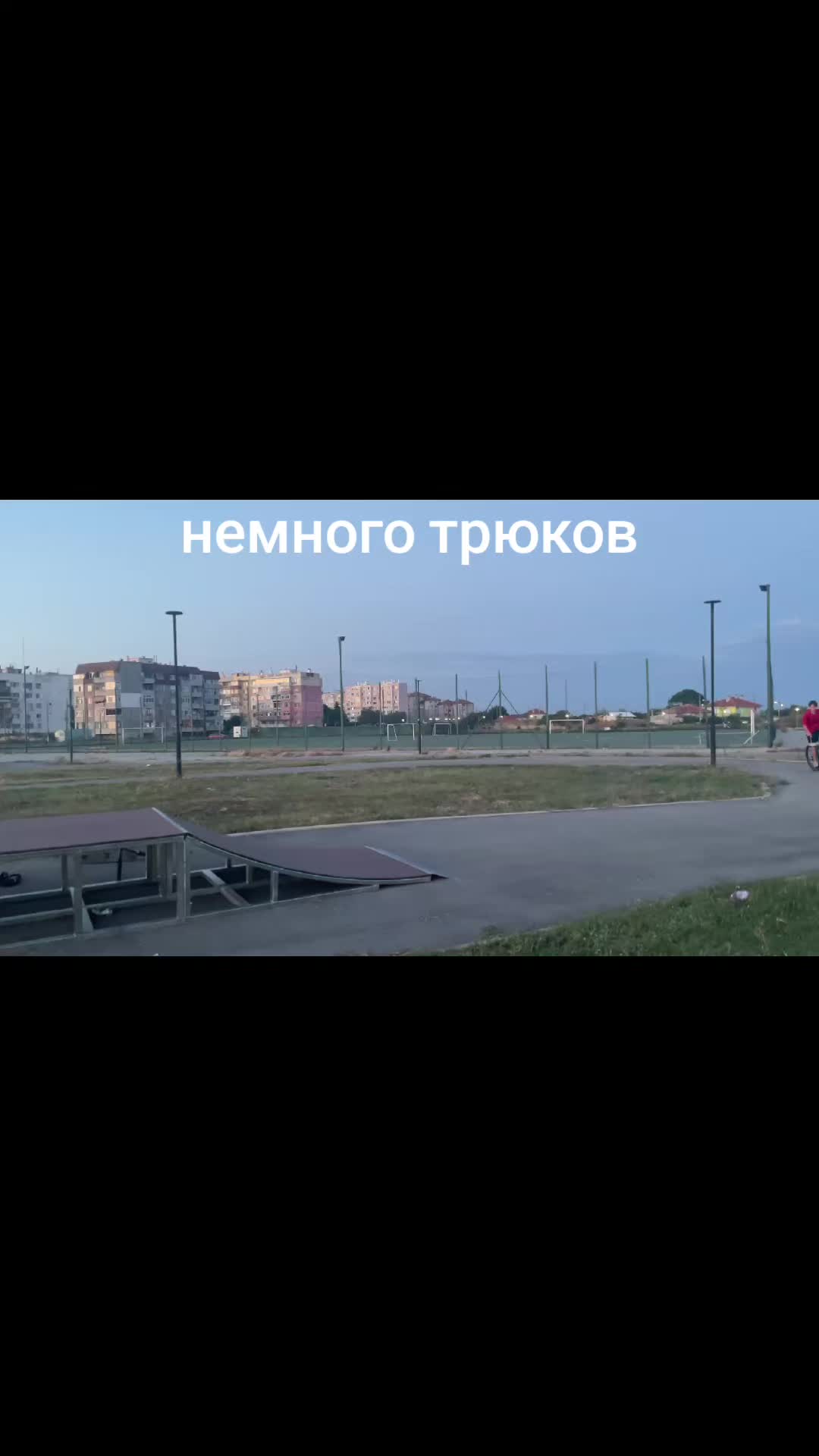 @StreetShіt