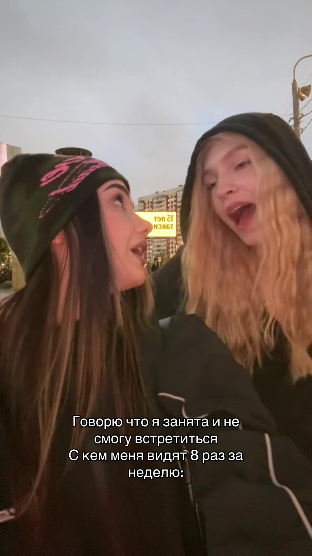 @вика давлетка <3