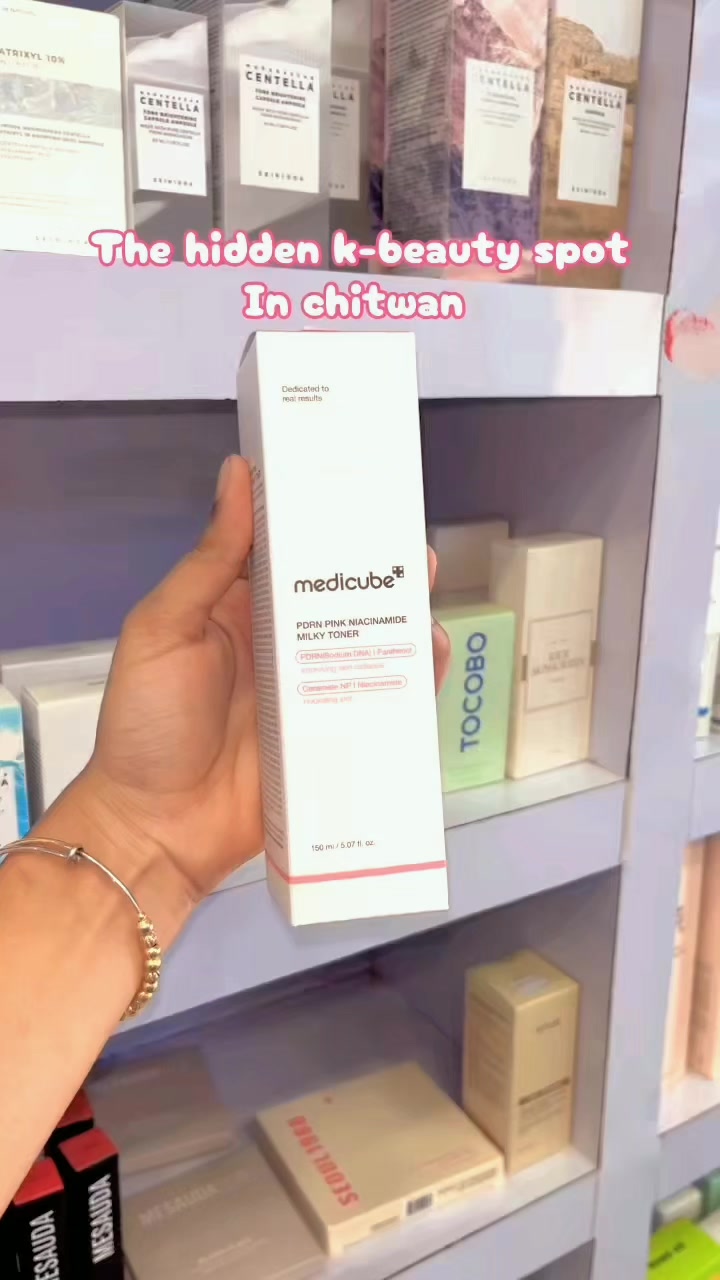 @prettyclicknepalchitwan1