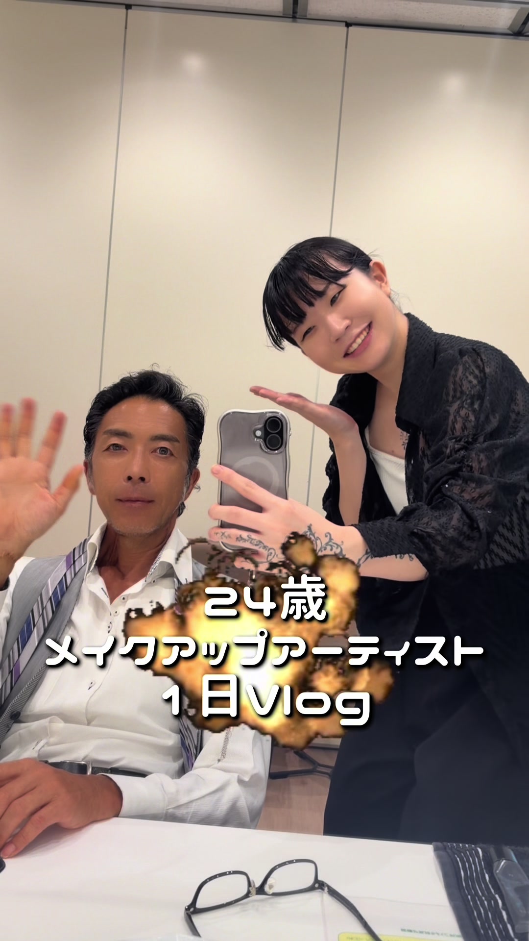 @メンズメイクHARA