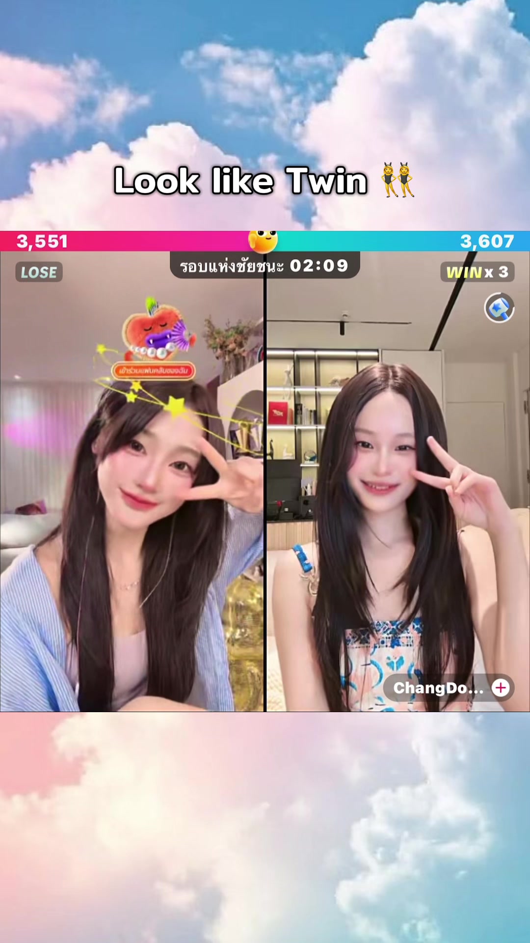 @ʚ🪻ɞ Blue.oc ʚ🦋ɞ
