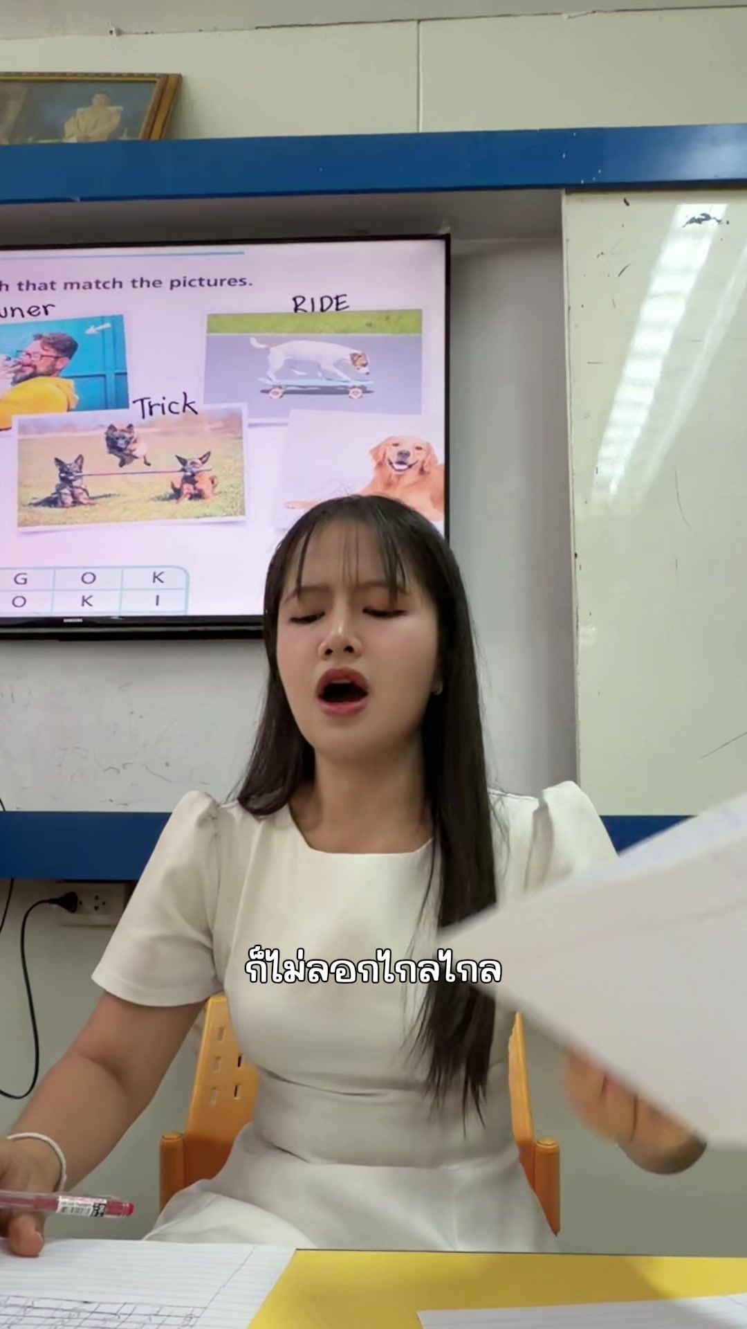 @ครูแองจี้คนดีคนเดิม